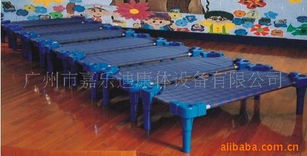 廣州市嘉樂迪康體設(shè)備