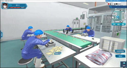 新品發布 食品質量與安全線上HACCP實踐教學，模型與教具助力高效課堂