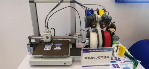 材見未來 生物基材料技術(shù)研發(fā)，為智造注入綠色新動能